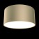 Technical C032CL-L12MG3K, LED, 12W, 12x12x5.8 cm, 600lm, ugly gold, matte gold