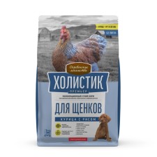 Dry food Holistic Prime Minister 