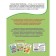 We develop the child's speech. Author's technique E.M. Kosinova Kosinova Elena Mikhailovna