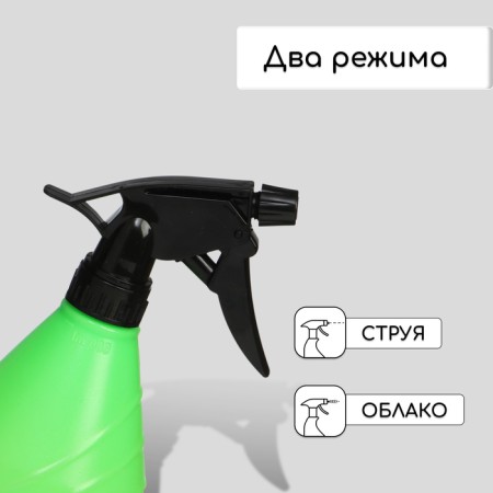 Spray gun, 0.5 l, green, "lapis lazuli"-3