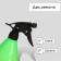 Spray gun, 0.5 l, green, "lapis lazuli"