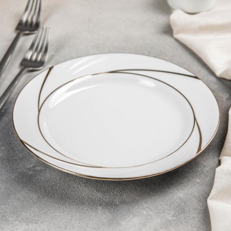 Porcelain plate "Bomond", d = 20 cm, white-1