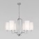 Classical Suspension Causteum Purezza, 40W, E14, 76.5x76.5 cm