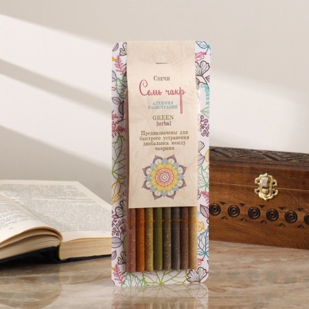 Magic honey candle with herbs for studying the chakra "7 chakras", 8 pieces