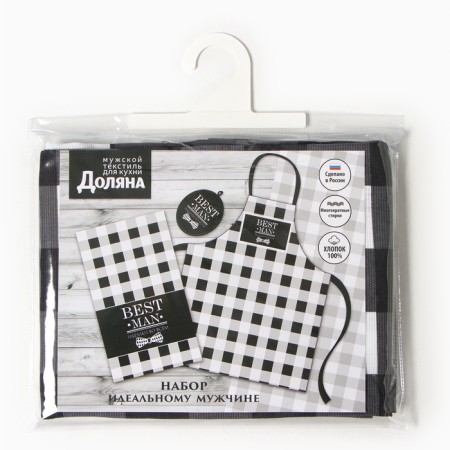 Kit. Set 3 Ave. "Best Man Black" apron 70x60 cm, g. 20x20 cm, canvases 35x60cm-9