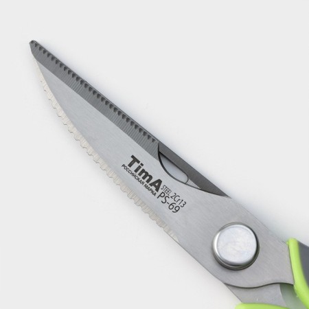 Kitchen chips with a magnetic cover, multifunctional-4