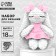 Crochet kit. Amigurumi: DIY soft toy "Amy Bunny", 18 cm