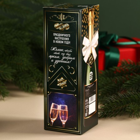 Black Gift Tea “Happy New Year!”, Taste: Pear, 50 g (18+)-4