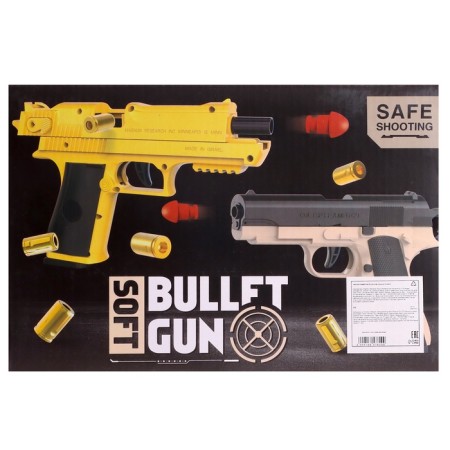 Glock Pistol, soft bullets and flying sleeves, automatic reloading-13