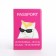 Cover for passport, pink color