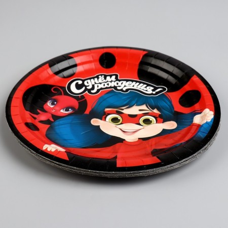 Disposable paper plate "Happy Birthday", baby, 18 cm-3