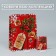 Laminated vertical “Gift from Santa Claus”, 31 x 40 x 11.5 cm, New Year
