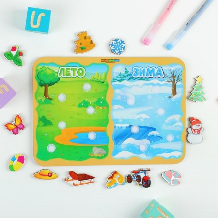 Sorter "What is the difference?" Summer-winter ", on Velcro-1