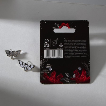 Earrings "Disaster" 2x1x1 cm-3