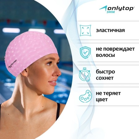 Switching hat adult, fabric, girth 54-60 cm, pink color-1