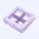 Box for 4 sweets, "inspiration" 12.6 x 12.6 x 3.5 cm. Confectionery packaging