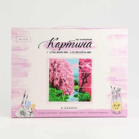 Picture on numbers with additional elements "Sakura on the shore", 30x40 cm-8