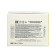 FARMSTAY facial face with Extract Enuzu, 100 g