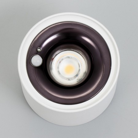 Lamp "Aura" LED 7W 4000K light sensor RA92 white 9x9x8cm Bayerlux-5