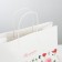 Package gift craft, packaging, "dream", 32 x 28 x 15 cm