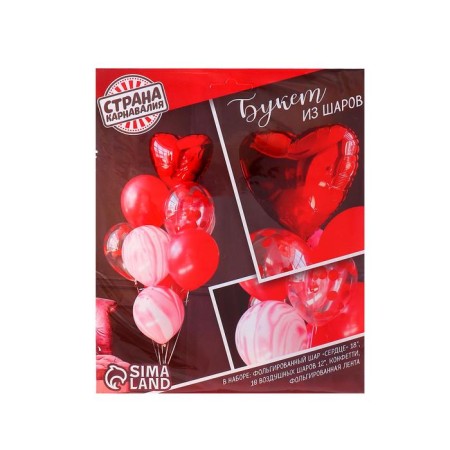 The fountain from the balls "Big Love", with confetti, latex, foil, 10 pcs.-5