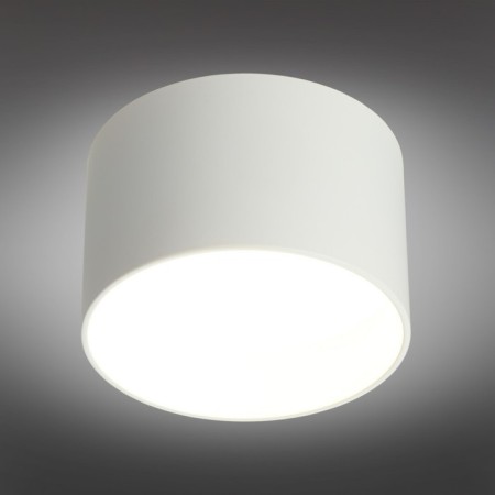 Stezzano LED 4000K 16W-1