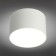 Stezzano LED 4000K 16W