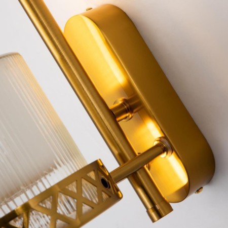 Wall lamp Greenry 120 mm, 210 mm, LED 8W-9