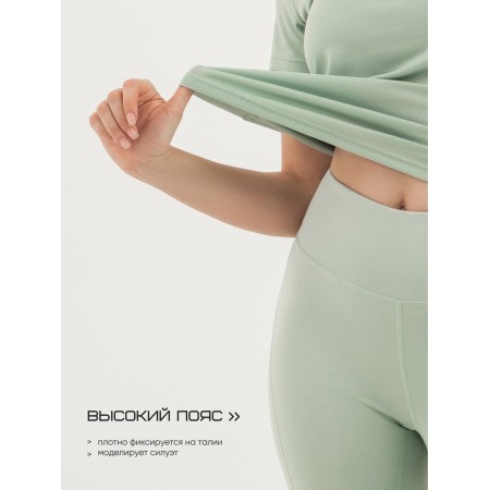 Women's legins Resport, p. 50, mint color, with compression-4