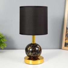 Hell lamp 