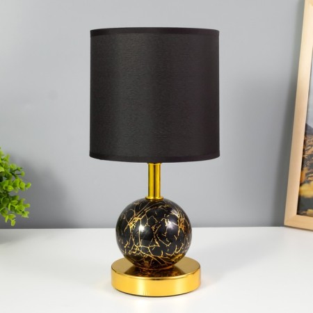 Hell lamp "Amalia" E14 40W Black 20x20x30 cm Risalux