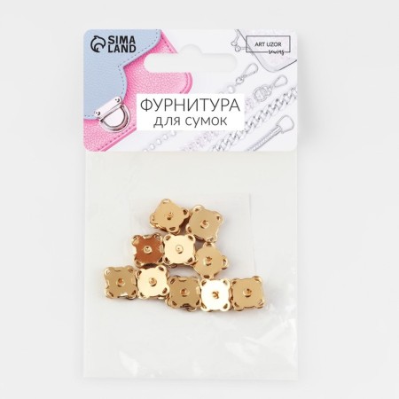 Magnetic, sewing buttons, d = 10 mm, 10 pcs, gold color-3