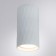 Fang 10 cm lamp, D 5.5 cm, 1x50W GU10