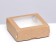 Food box, with a window, craft, 10 x 10 x 3.5 cm