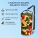 Yugana hairshome, PVC, waterproof 15 liters, one belt, khaki