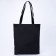 Bag-shop "Scribe", without lightning, without lining, black color