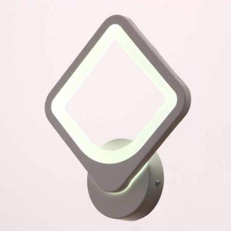 Bra "rhombus" 13W LED 6000K white 26.5x22x7.5 cm-1