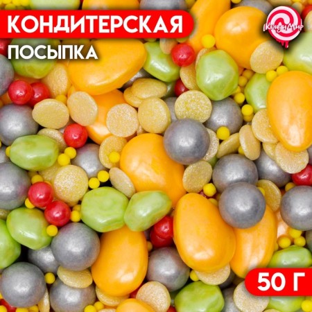 Confectionery Sprinking "Fruit Mix", 50 g