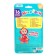 Musical toy "Microphone: I sing", 16 songs, red color