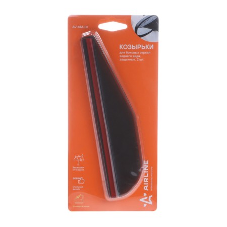 AIRLINE deflectors for lateral rear-view mirrors, protective, set 2 pcs, AV-SM-01-4