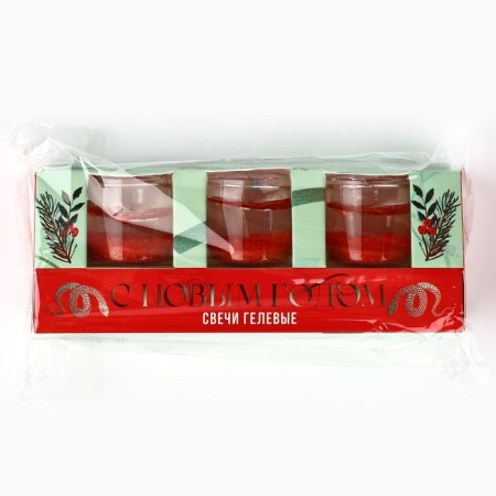 New Year. New Year gel candles "Happy New Year!" 3 pcs, red, 2.5 x2.5 x 2.5 cm-7