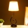 Lamp table bourgeois 1x15W E14 16x16x40cm black/yellow Risalux
