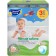Diapers "Sun and Moon" M (4-9 kg), 78pcs