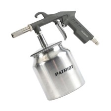 Sandbrown Patriot GH 166A, tank 0.75 l, 300 l/min, 3-5 bar