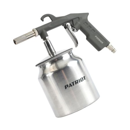 Sandbrown Patriot GH 166A, tank 0.75 l, 300 l/min, 3-5 bar