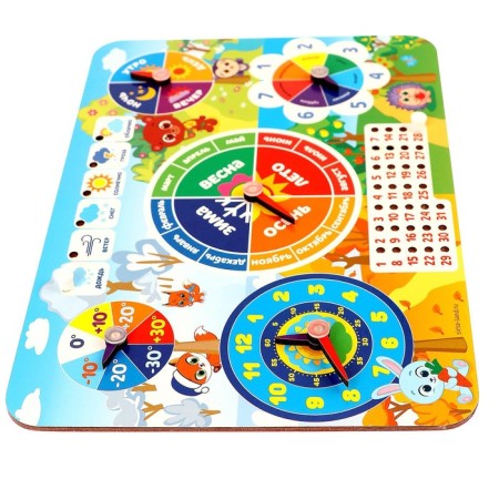The calendar is a learning wooden-2