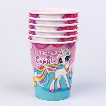 A one -time paper glass "Happy Birthday!" shine, set 6 pcs, 250 ml-3