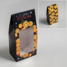Folding box 