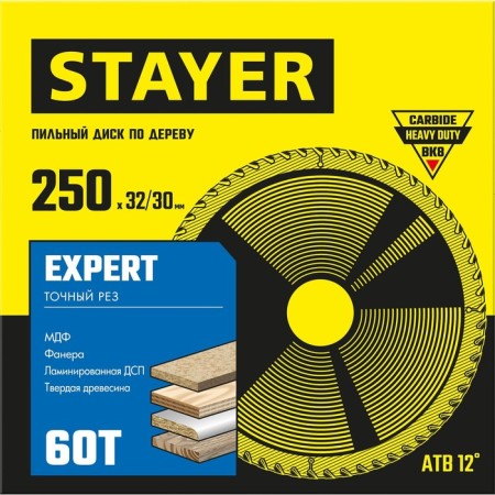Disk STAYER 3682-250-32-60_Z01, wood, accurate cut, 60T, 250 x 32/30 mm-1