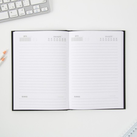 New Year's gift set, A5 diary, 80 sheets, a thermostatic 350 ml "Best of the best"-2